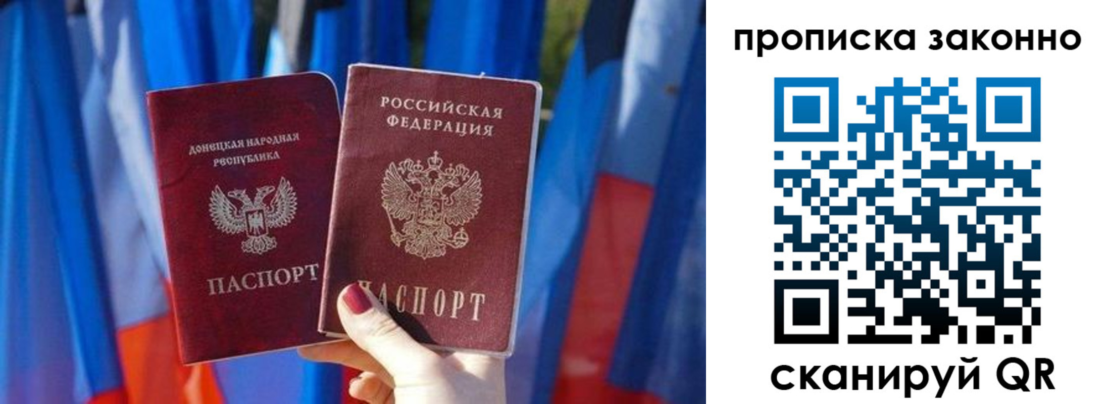 регистрация в Курчалом